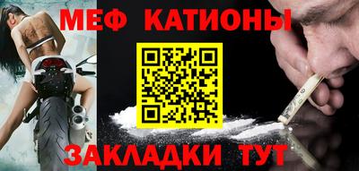 мдма Ирбит