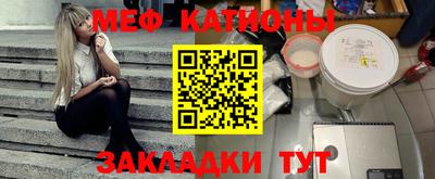 дмт Ипатово