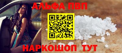 COCAINE Изобильный