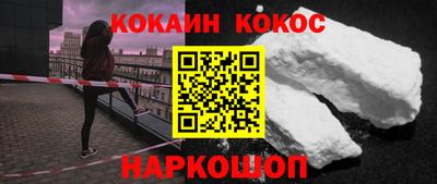 дмт Ипатово