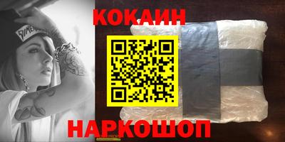 ГАЛЛЮЦИНОГЕННЫЕ ГРИБЫ Канаш