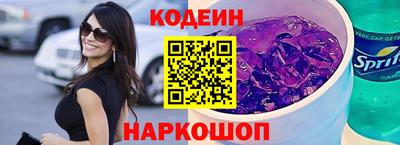 мдма Ирбит