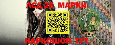 мдма Ирбит