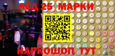 мдма Ирбит