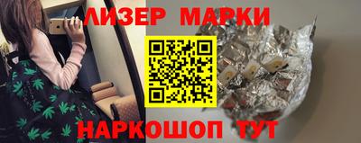 мдма Ирбит