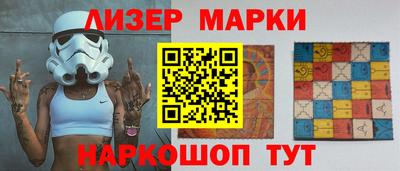 COCAINE Изобильный