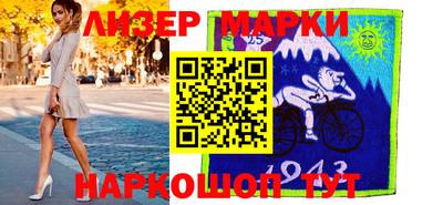мдма Ирбит