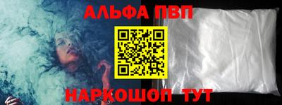 мдма Ирбит