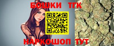 мдма Ирбит