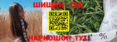 дмт Ипатово