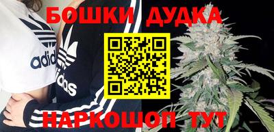мдма Ирбит