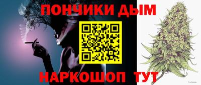 мдма Ирбит