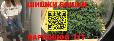 дмт Ипатово