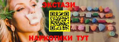 COCAINE Изобильный