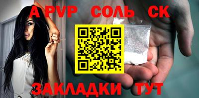 мдма Ирбит
