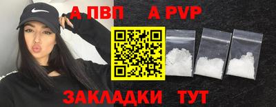 дмт Ипатово