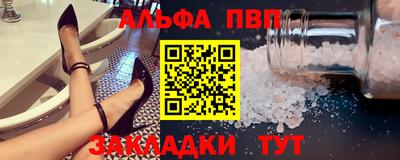 COCAINE Изобильный