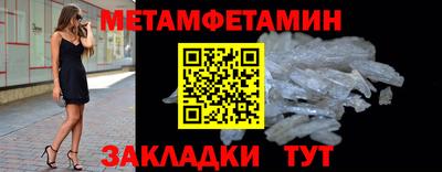 мдма Ирбит