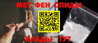 дмт Ипатово