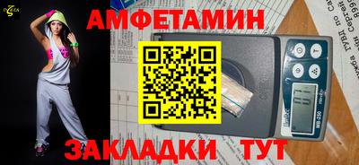 мдма Ирбит