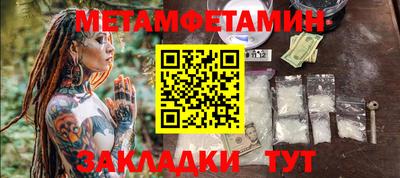 COCAINE Изобильный