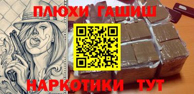 COCAINE Изобильный