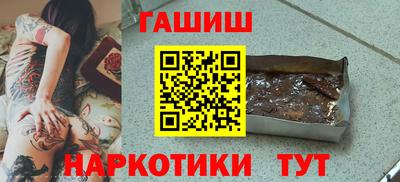 COCAINE Изобильный