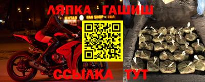 мдма Ирбит