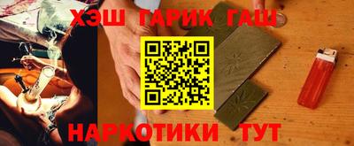 COCAINE Изобильный