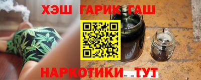 дмт Ипатово