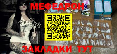 COCAINE Изобильный