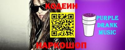 COCAINE Изобильный
