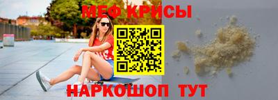 COCAINE Изобильный